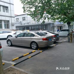 北京愛車停車服務全攻略 價格、營業時間與地址詳情