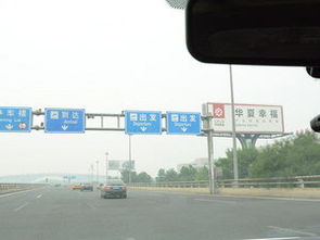代客泊車靠譜嗎？悠泊停車App體驗分享