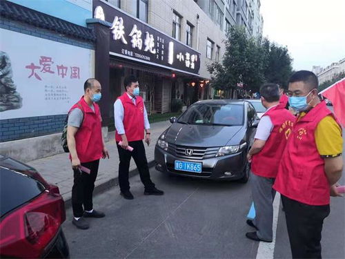 市貿促會助力限時免費停車志愿服務活動，優化酒店管理服務體驗