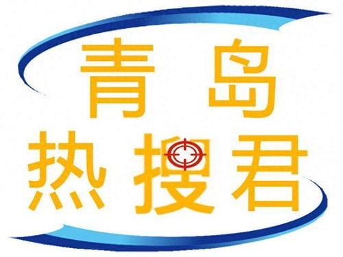中德生態園漢德博閣酒店食品及衛生問題頻發，管理漏洞亟待整治