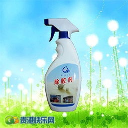 廠家直銷空調(diào)清洗機(jī)與日用清洗劑 二手交易新趨勢(shì)與日用百貨銷售平臺(tái)探索——以Discuz驅(qū)動(dòng)的快樂(lè)網(wǎng)為例